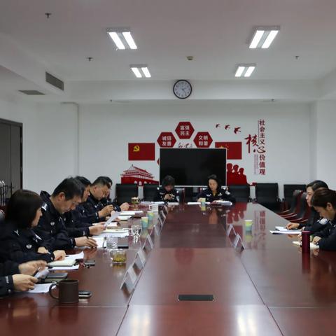 警务保障部党委召开党史学习教育民主生活会