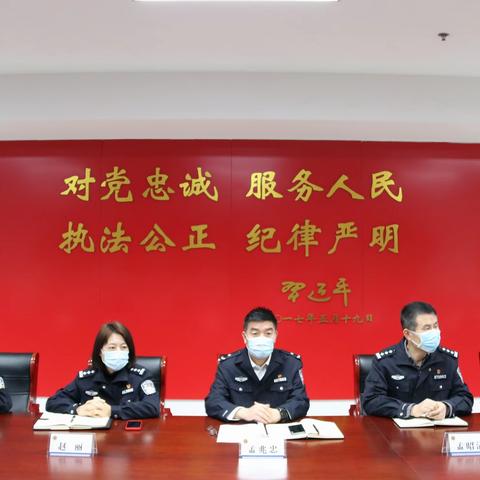 警务保障部隆重举行警务辅助人员授衔仪式