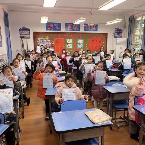 “科技小达人畅游知识王国”——澳门路小学一二年级期末情景测查