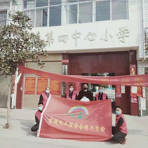 爱心捐赠，情暖校园