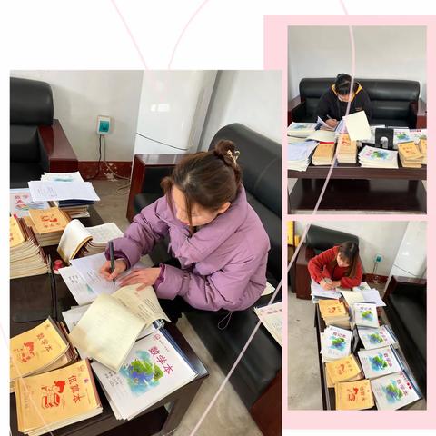 作业检查落实处，学习交流促成长—-拐河镇第四中心小学作业检查活动