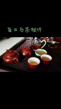 也说，中年是下午茶