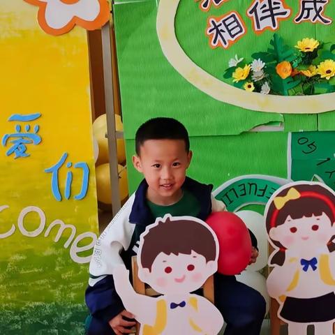 锦界第一幼儿园王嘉乐小朋友成长足迹