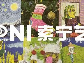 多巴胺绘画