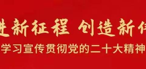 医疗服务零距离 入户随访暖人心：河西堡镇卫生院开展重点人群医疗健康服务