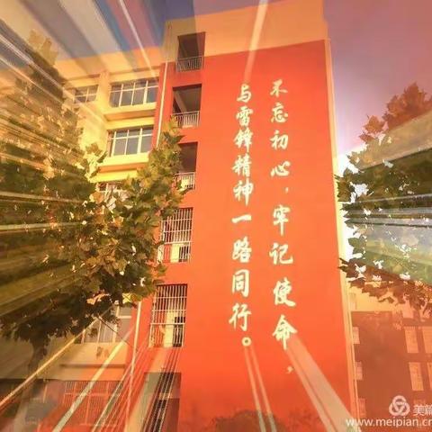 “不忘初心 与雷锋精神一路同行”---遵化三中学雷锋月主题系列活动