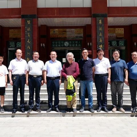 情系西北教育 助力一中学子 —山丹一中举行甘肃兴华青少年助学基金会助学签约仪式暨陈章武教授励志报告会