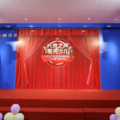 神墨教育（同庆校区）小演员面试  表演(2)