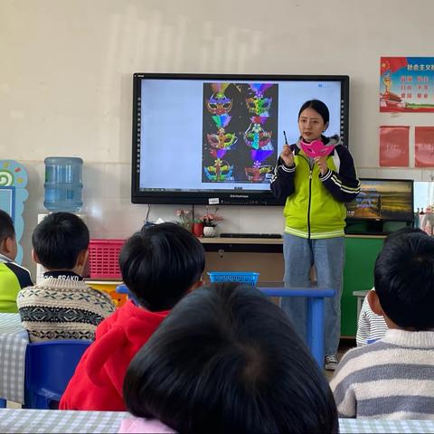 官渡区幼儿园矣六校区大一班——《制作面具》