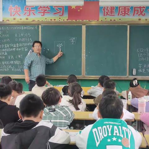 享书写之乐 展汉字之美——段庄小学书法周活动