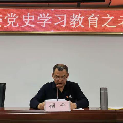 “学党史 悟思想”老党员讲党课：三十页手稿，博得满堂彩