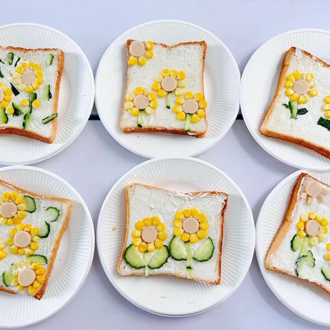 【花朵吐司】——大三班食育坊活动