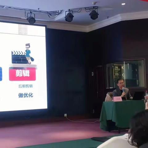 2023国培【学科骨干教师信息化培训】巴彦县山后乡中心学校王敏学习心得(2023年11月23日)