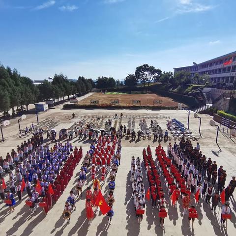 红领巾心向党 祖国发展我成长——牟定县戌街中心小学2021年庆六一•迎建党百年系列活动