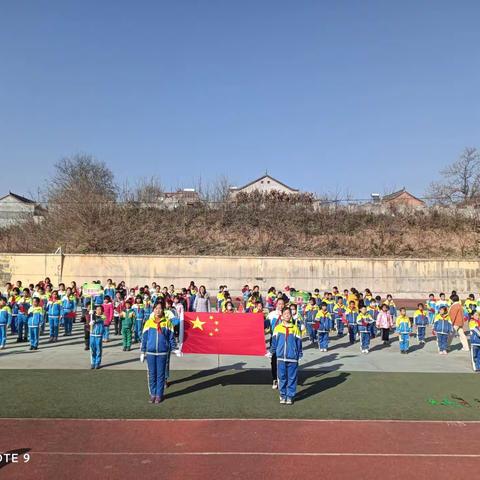 赛场竞技展风采 “三跳”运动掀热潮  —— 蒲村中心小学2021年冬季“三跳”运动会