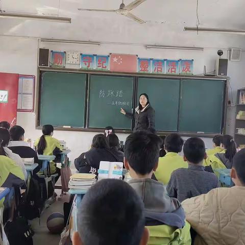 预防踩踏 安全同行－大周镇和尚杨小学防踩踏安全教育活动纪实