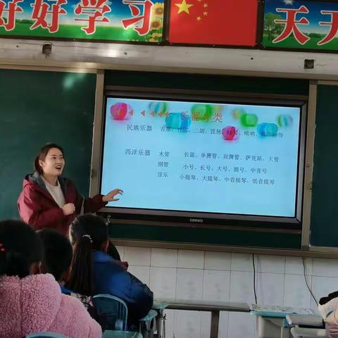 送教促交流，同行共奋进 ——郑州航空港区楼王小学数学科“送课下乡”活动