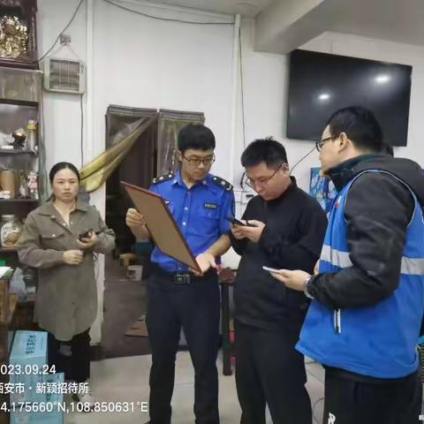 加强燃气安全管理，保障人民生命财产：细柳街道办组织开展燃气安全专项大检查