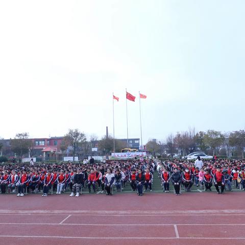 冬去春来再出发，砥砺前行向未来—大坞镇中心小学开学典礼暨行为习惯养成月启动仪式