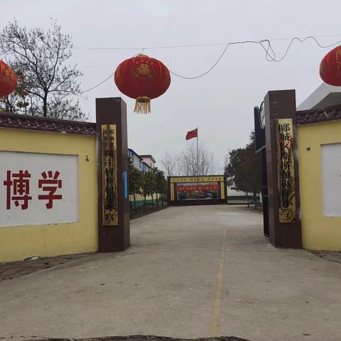 春风十里，亦不如校园有你——商桥靳庄小学全体老师全力以赴，做好开学工作