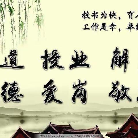常规检查促提升   精准指导提质量——县教育研培部莅临升昌中心校视导常规教学工作