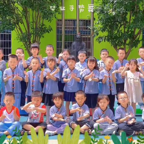 【硕谦幼儿园】大五班第十八周快乐生活