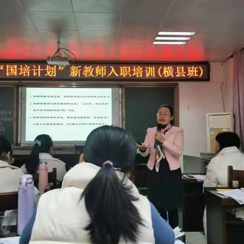 课堂求“活”---要素、方式，运用有度
