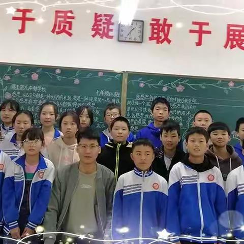 恰同学少年，风华正茂——蔡玉窑九年制学校素质展演