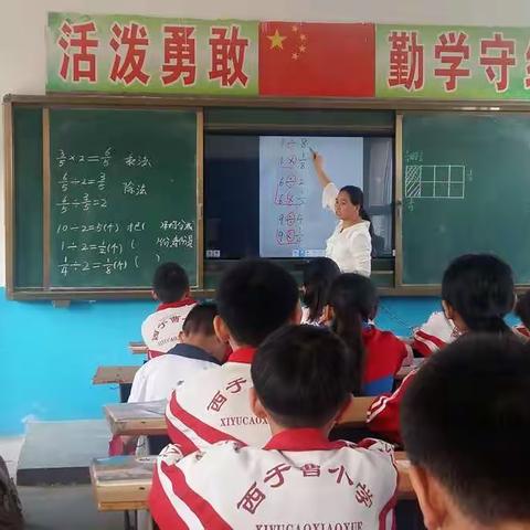 以研促教         提升教师专业水平          西于曹小学校本教研活动