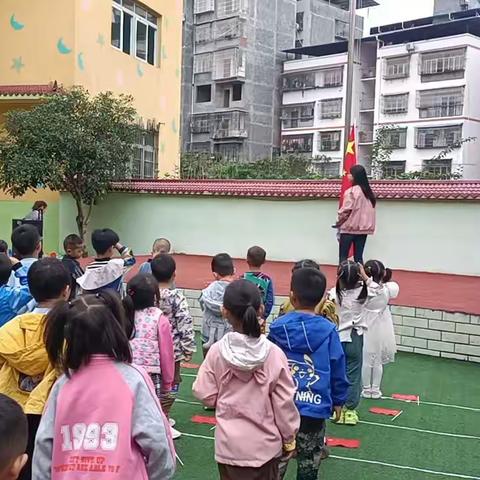 南雅镇小小幼儿园大二班第五周欢度国庆