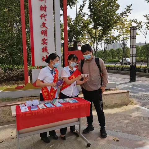 用心服务  “易新为你”