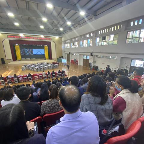 有效教学从读懂教材开始，——2020年清远市小学数学教学改进与质量提升研讨会