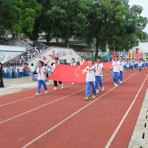 喜迎二十大 争做好队员 ——阳山县黎埠中心小学庆“六·一”系列活动