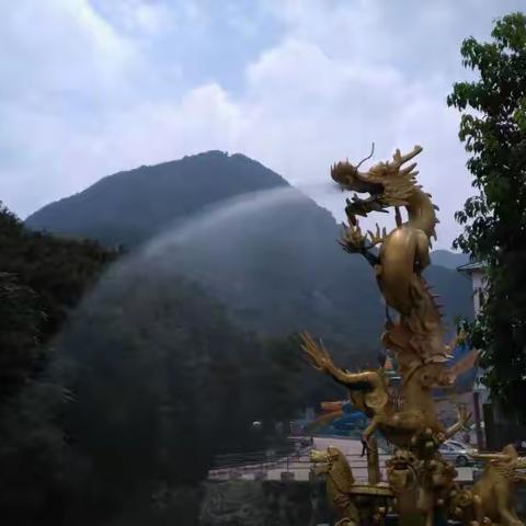 祥龙谷