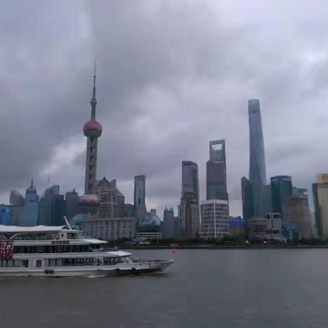 大上海