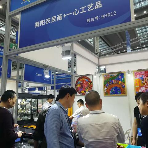 舞阳农民画惊艳中国（深圳）文博会