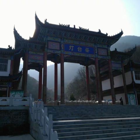 美哉灯台架
