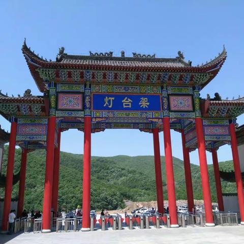 灯台架