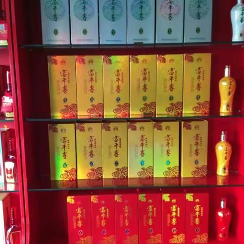 我的美篇