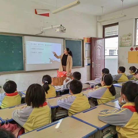 家长进课堂，携手共成长