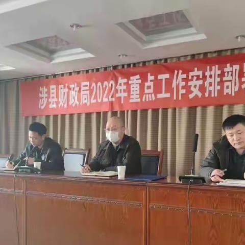 上下联动，推进落实——督导县区公路资产清查工作