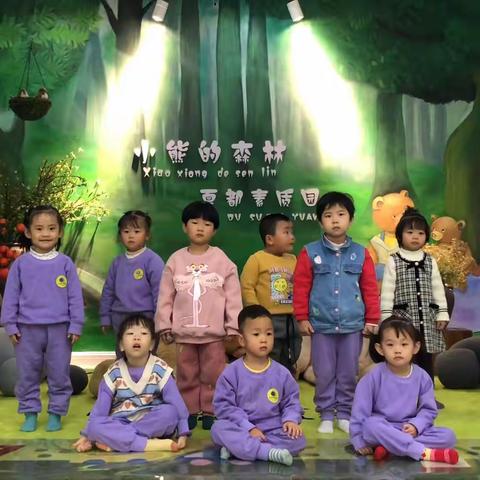 “九九重阳节，浓浓感恩情”——小🐻KA1班