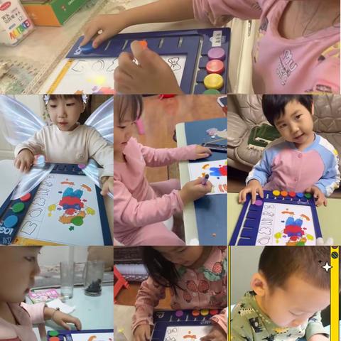 夏都素质园——小🐻KA1班“在家快乐学、成长不停步”