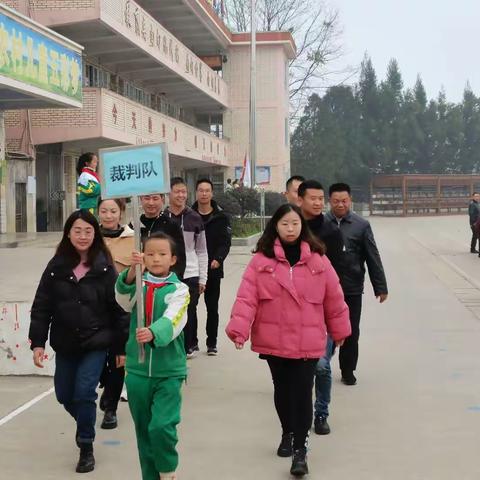 “健体筑梦，强国有我”木果中心学校第八届冬季运动会