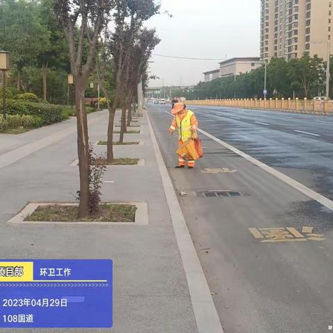 德润公司“五一”假日期间工作动态