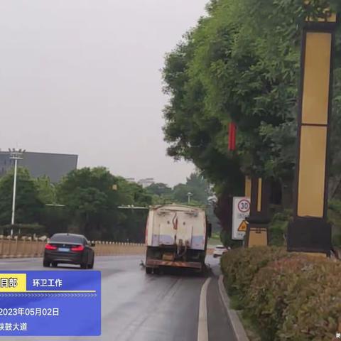 德润公司“五一”假期工作动态