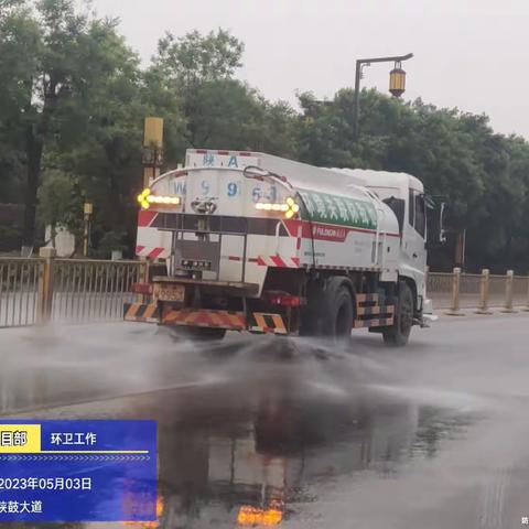 德润公司“五一”假期工作动态