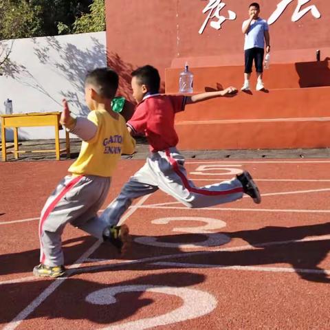 童心向党，扬帆起航——2022年荷尧镇青云小学第三届田径运动会