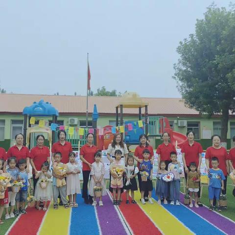 🕊西芦幼儿园庆教师节活动📚