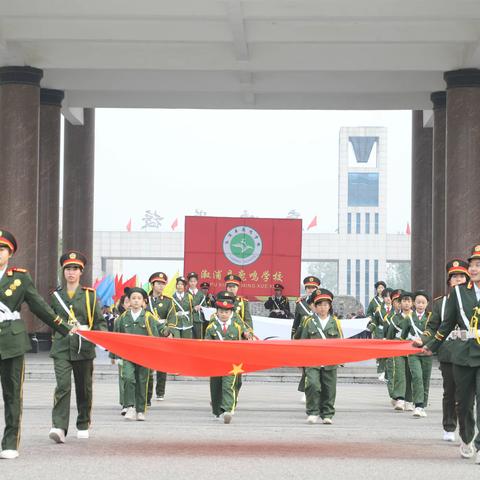 【恰同学少年，风华正茂】2021年鹿鸣学校第四届校园体育节系列报道（一）